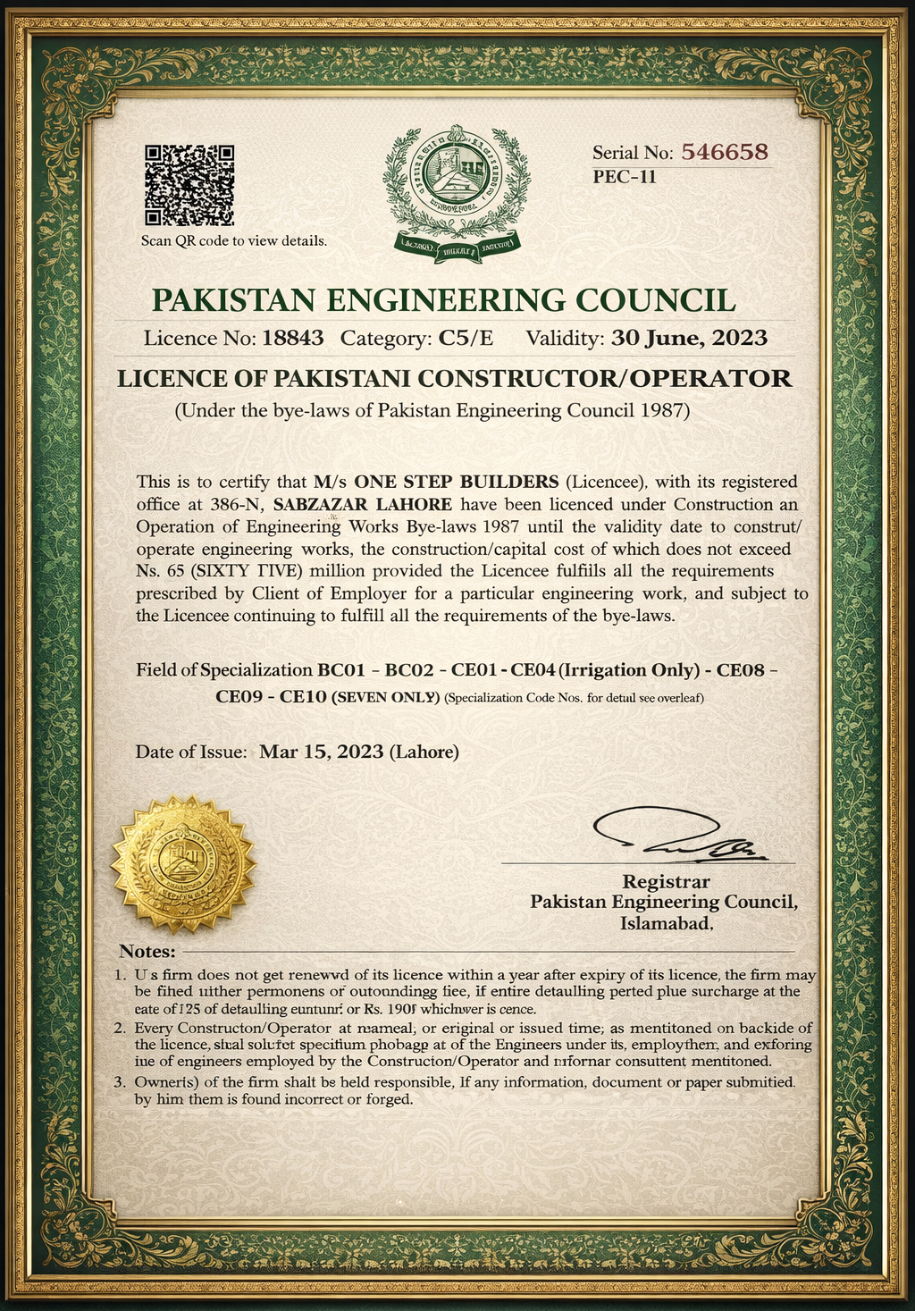 ChatGPT Image Mar 12, 2026, 12_12_56 AM